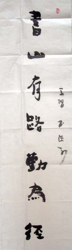 �ƽ������Ʒ�p��