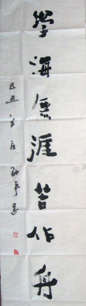 �ƽ������Ʒ�p��