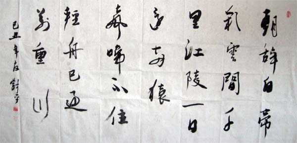 �ƽ������Ʒ�p��