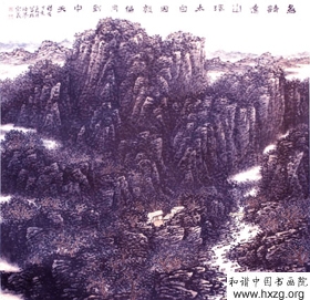 ʷ���x�L����Ʒ