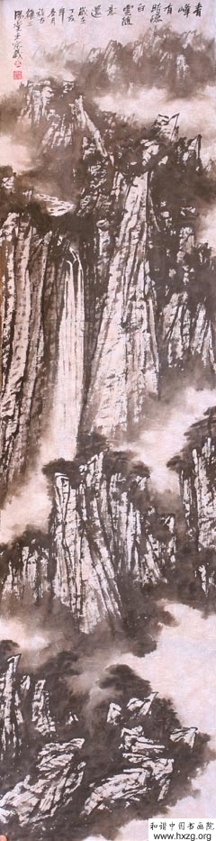 ʷ���x�L����Ʒ