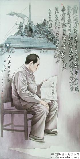 ʷ���x�L����Ʒ