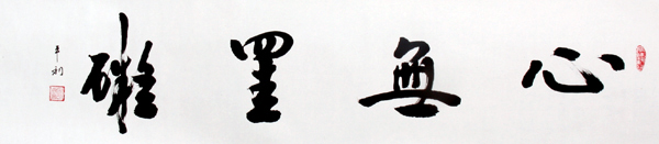 �xƽ������������Ʒ�p��