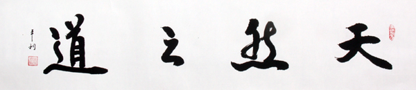 �xƽ������������Ʒ�p��