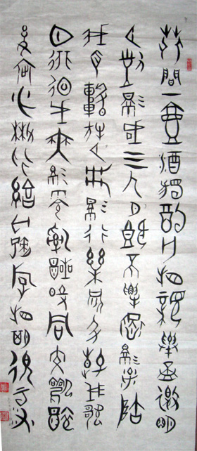 ���^ɽ������Ʒ�p��