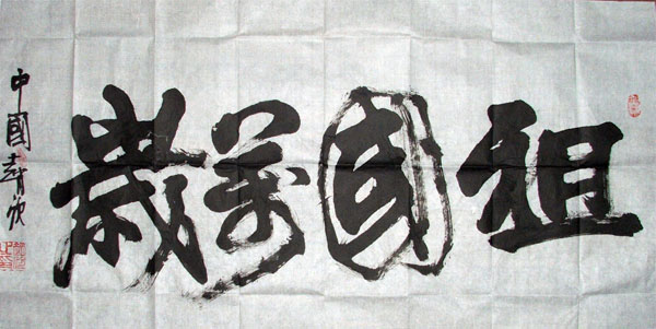 �w������������Ʒ�p��