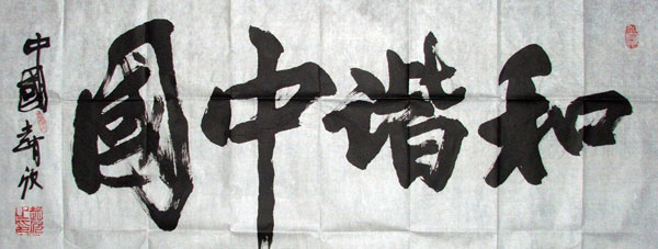 �w������������Ʒ�p��