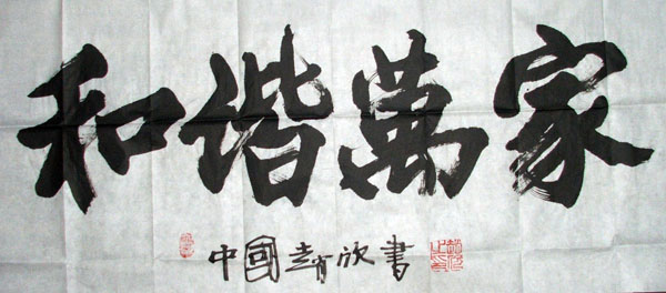 �w������������Ʒ�p��